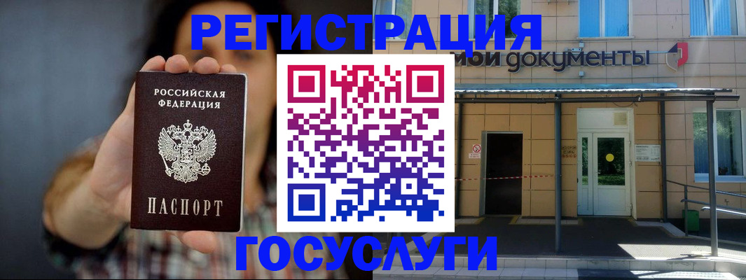 пропишу в квартире в Казани